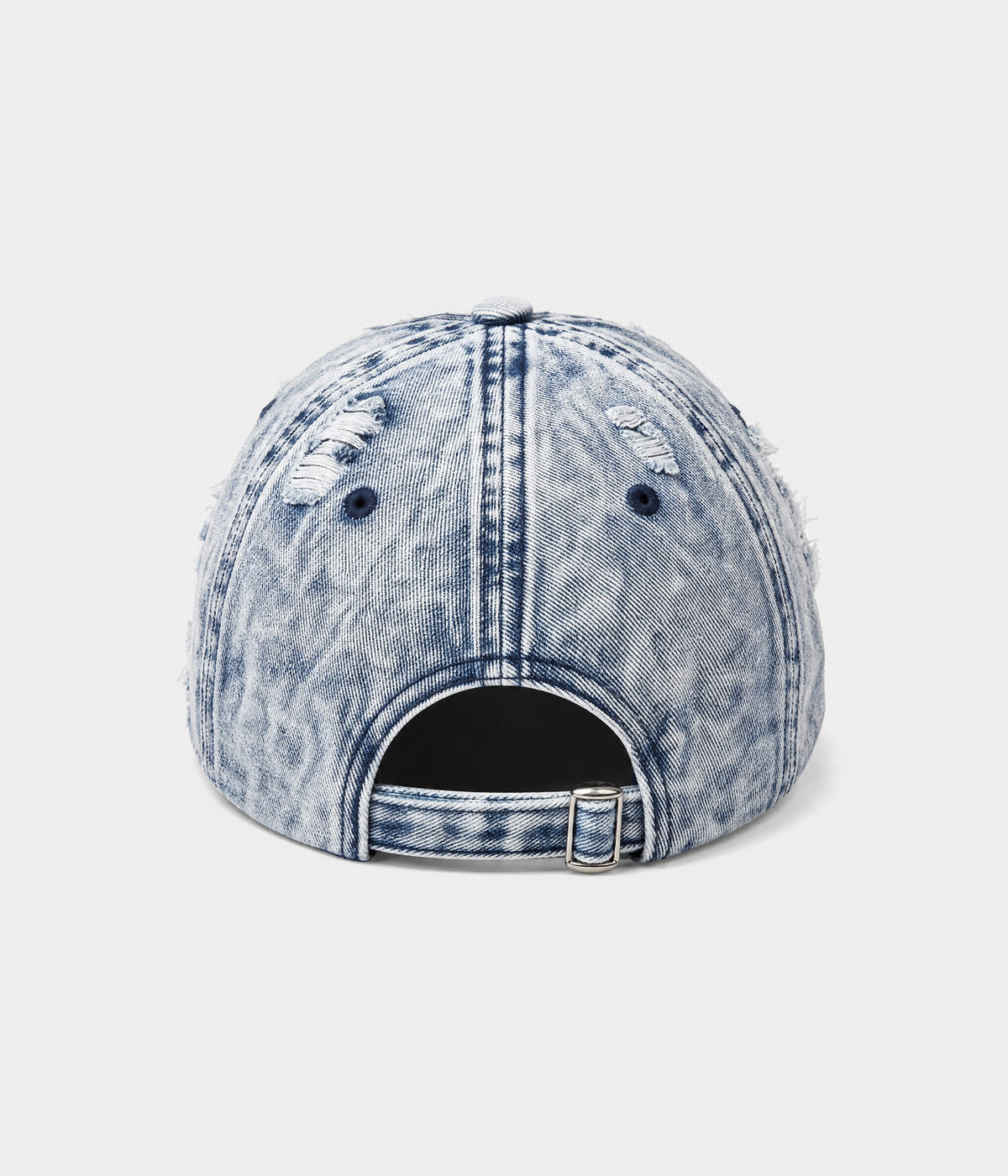 SHREDDED DENIM.