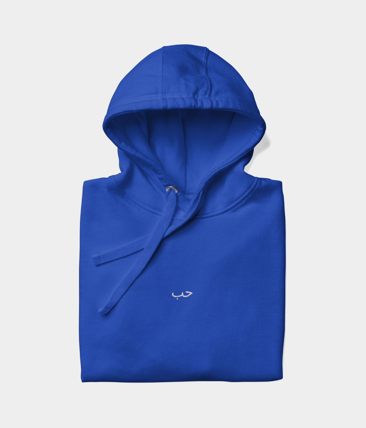 ARABIC LOVE HOODIE.