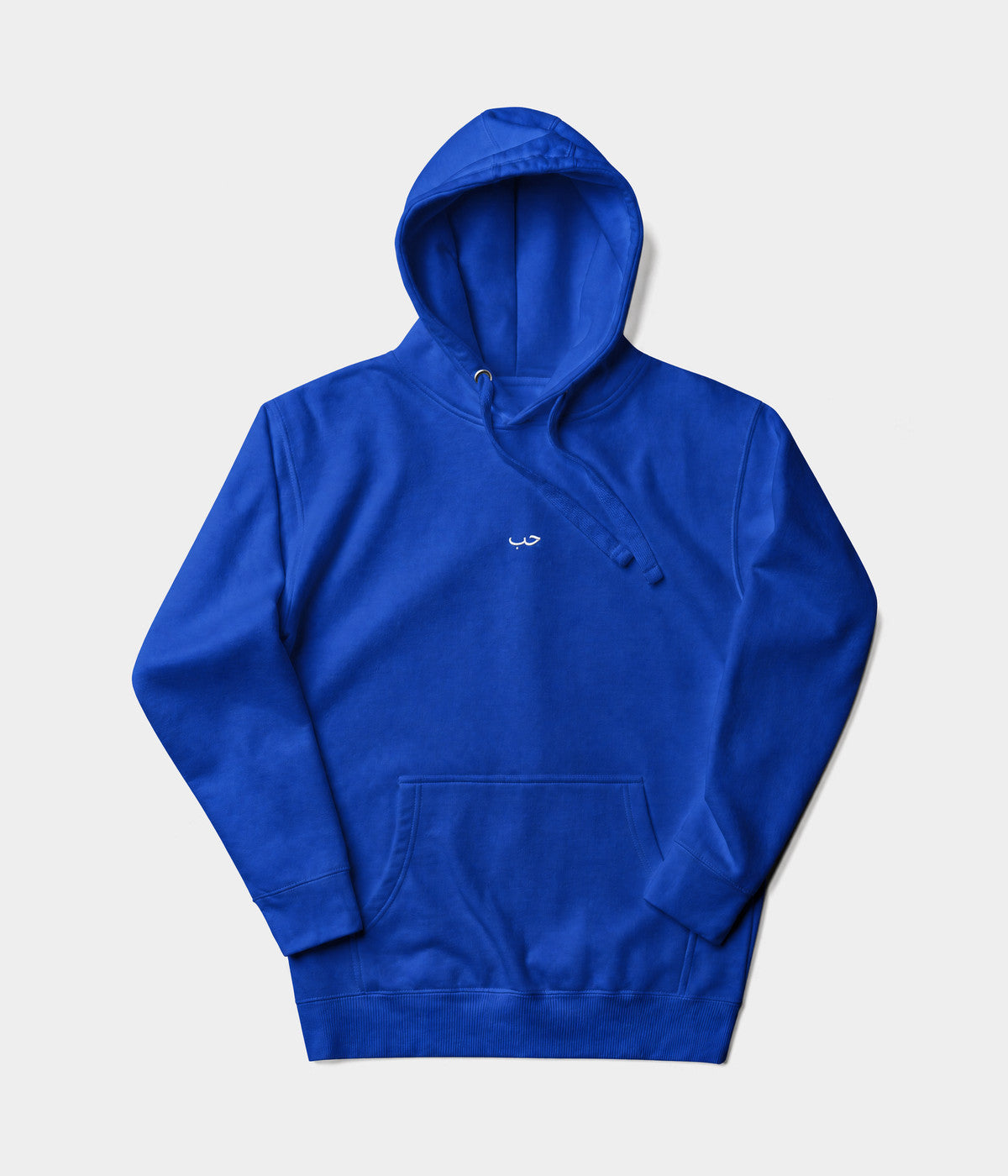 ARABIC LOVE HOODIE.