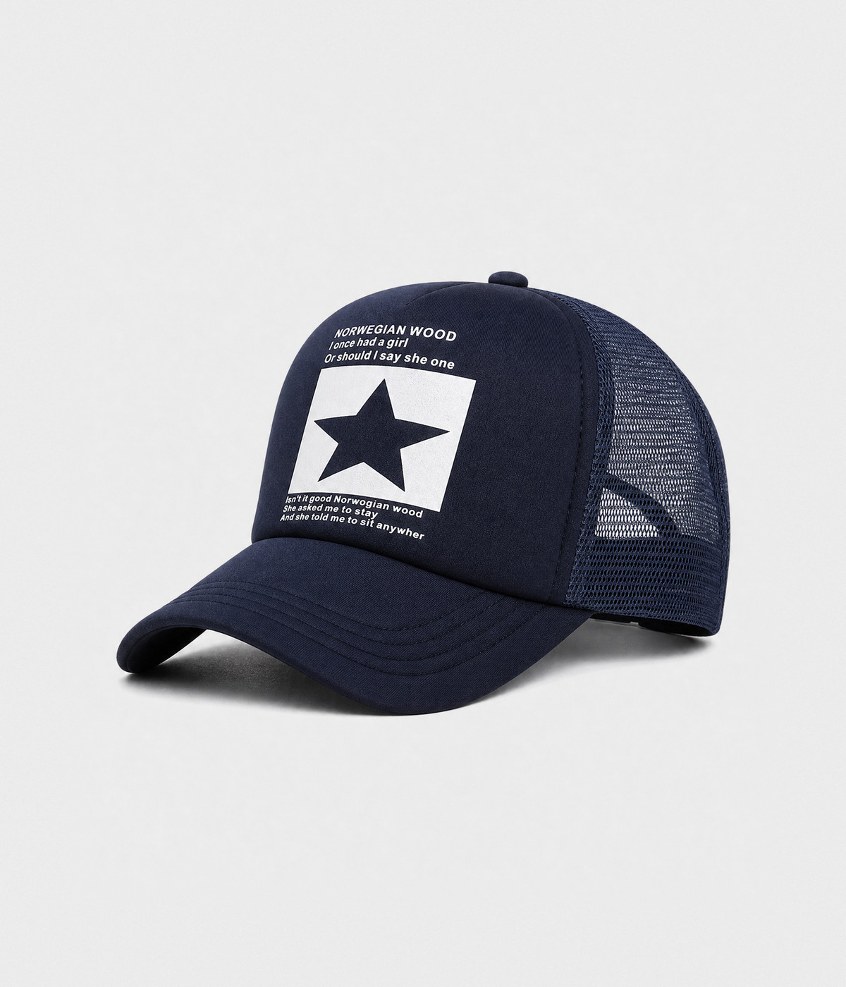 STAR TRUCKER.