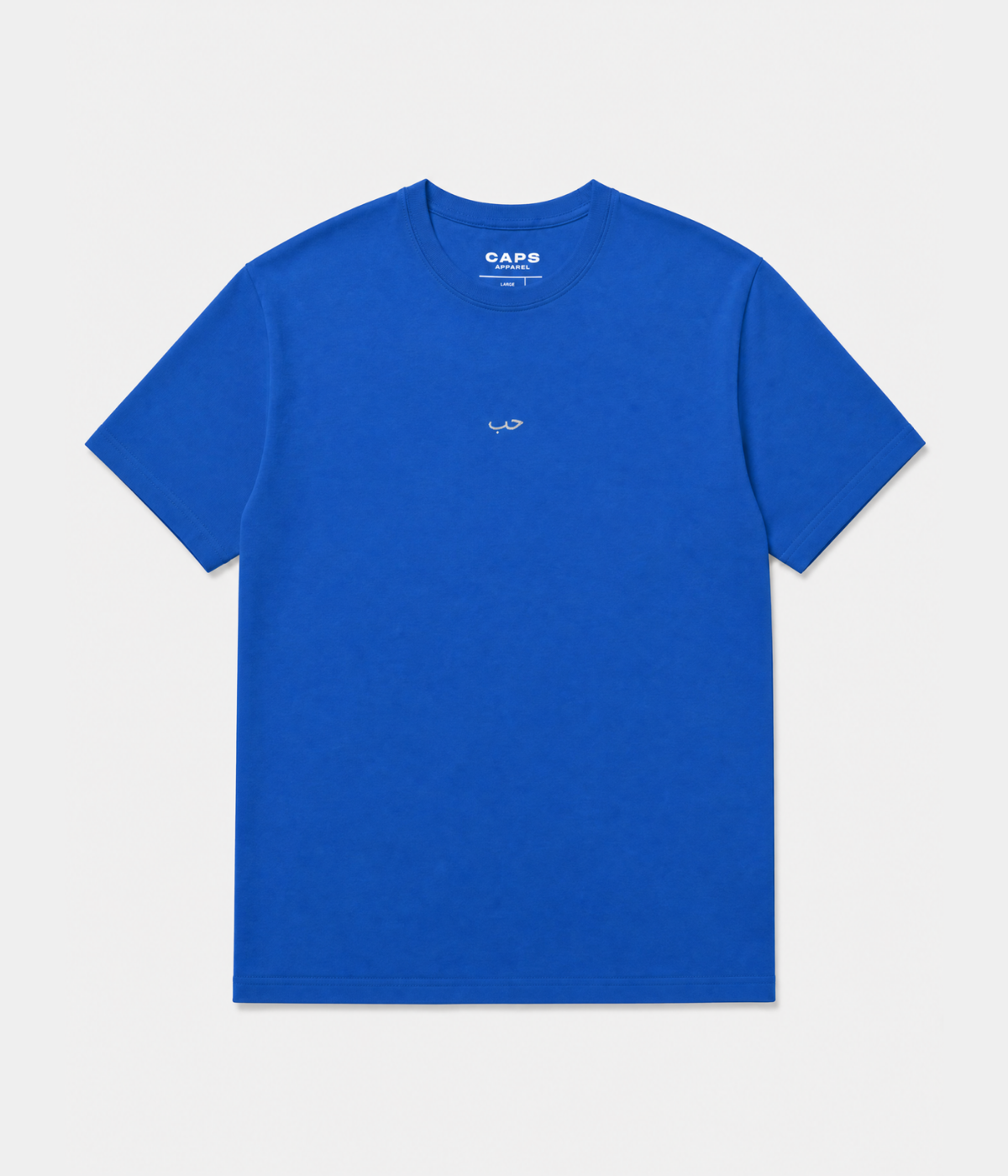 ARABIC LOVE TEE.