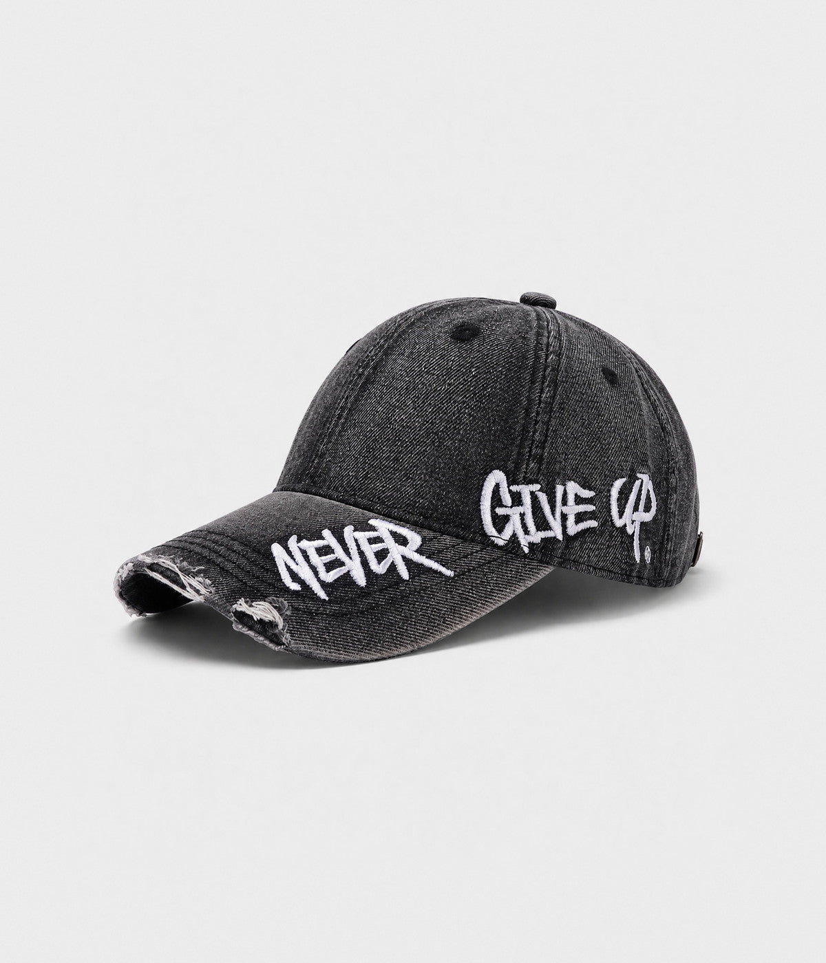 NEVER GIVE UP.
