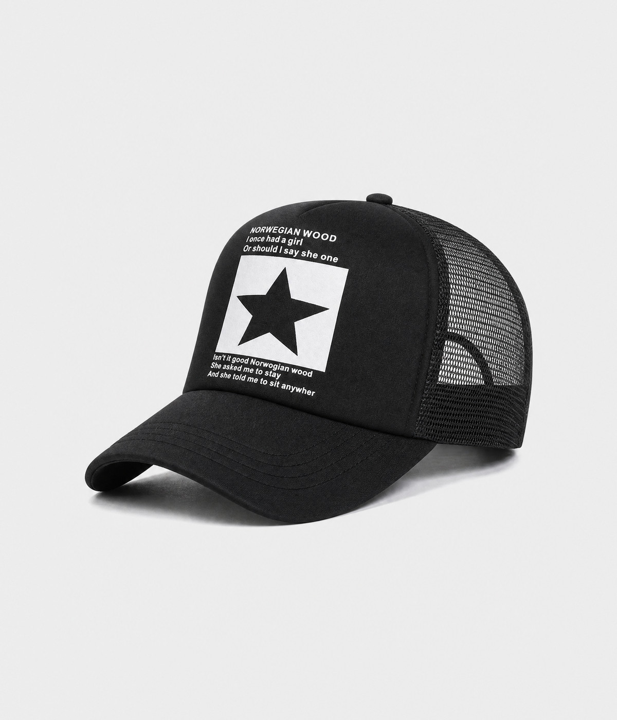 STAR TRUCKER.