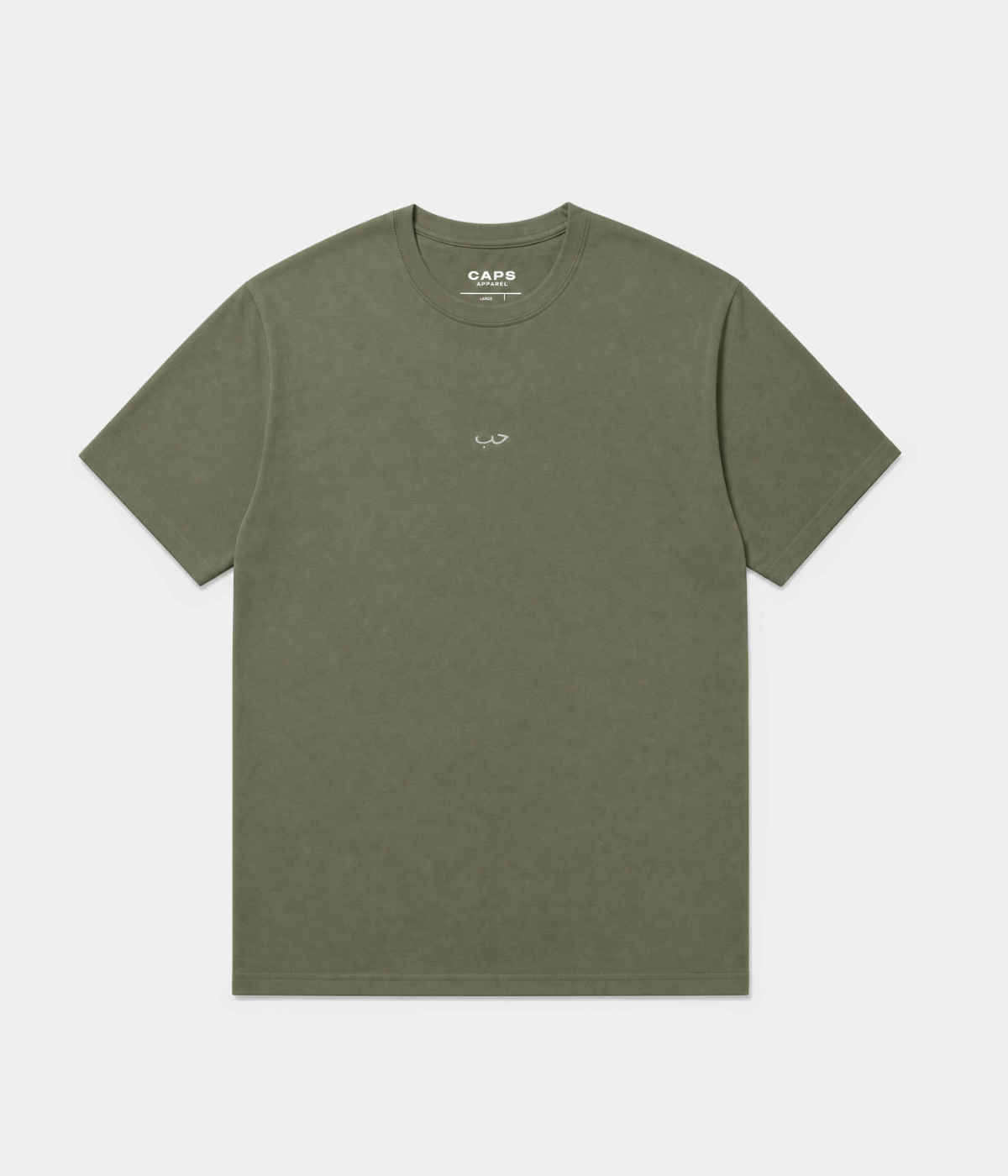 ARABIC LOVE TEE.