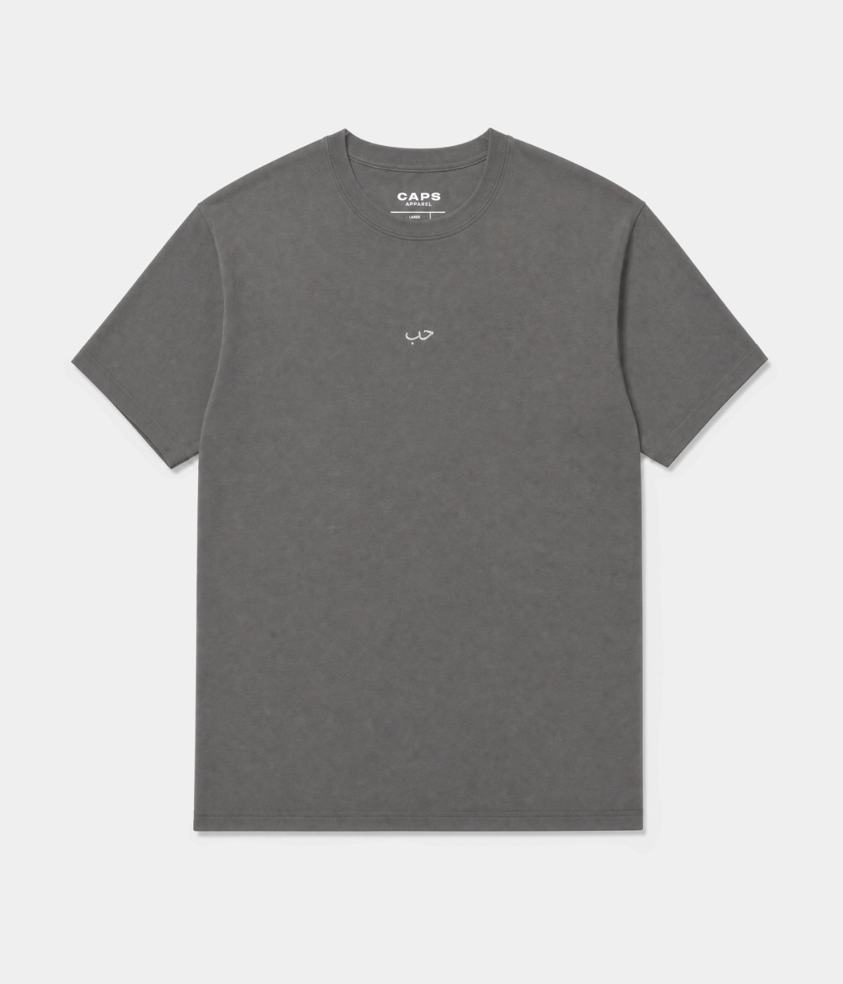 ARABIC LOVE TEE.