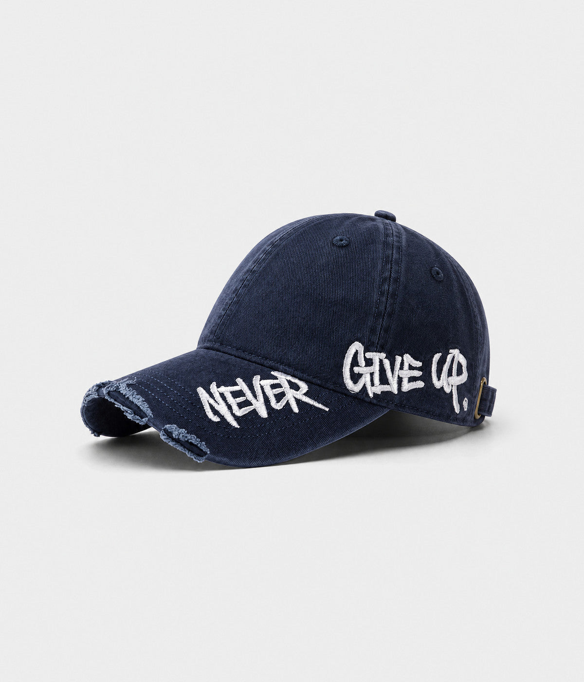 NEVER GIVE UP.