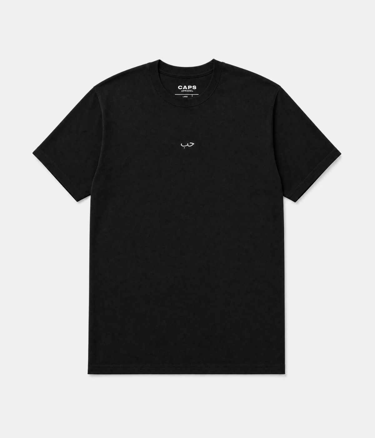 ARABIC LOVE TEE.