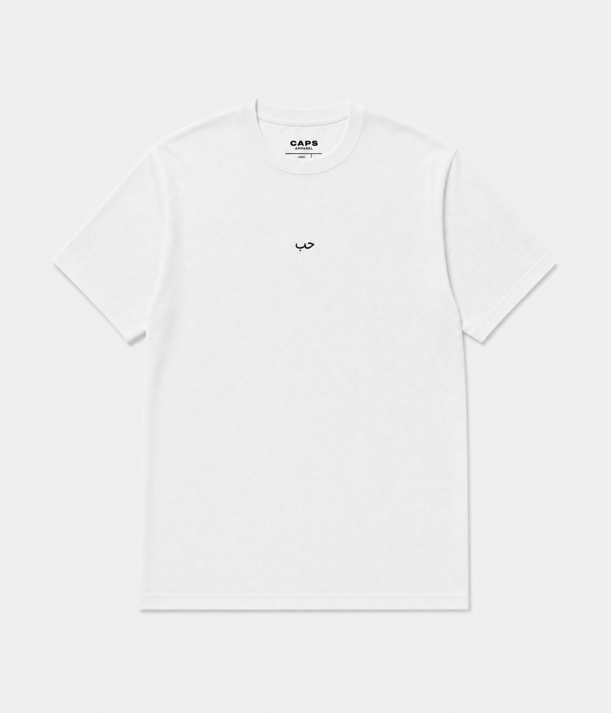 ARABIC LOVE TEE.